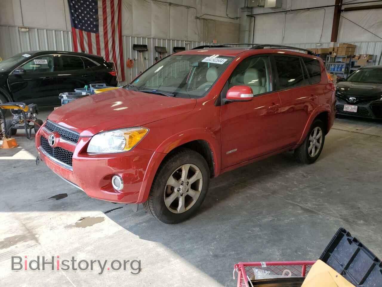 Photo JTMDF4DV8A5023091 - TOYOTA RAV4 2010