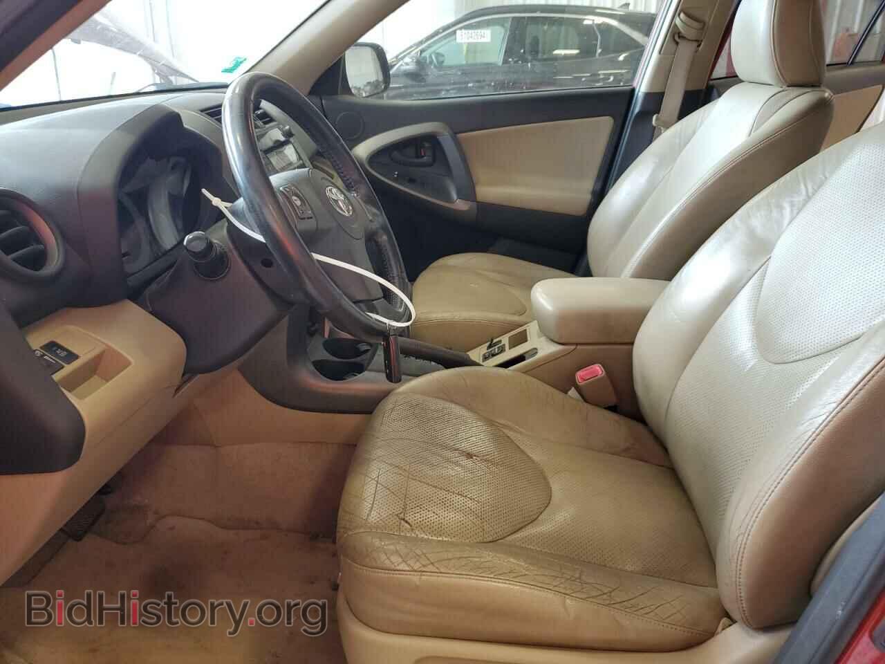 2010 TOYOTA RAV4 - VIN: JTMDF4DV8A5023091 - Фото 7