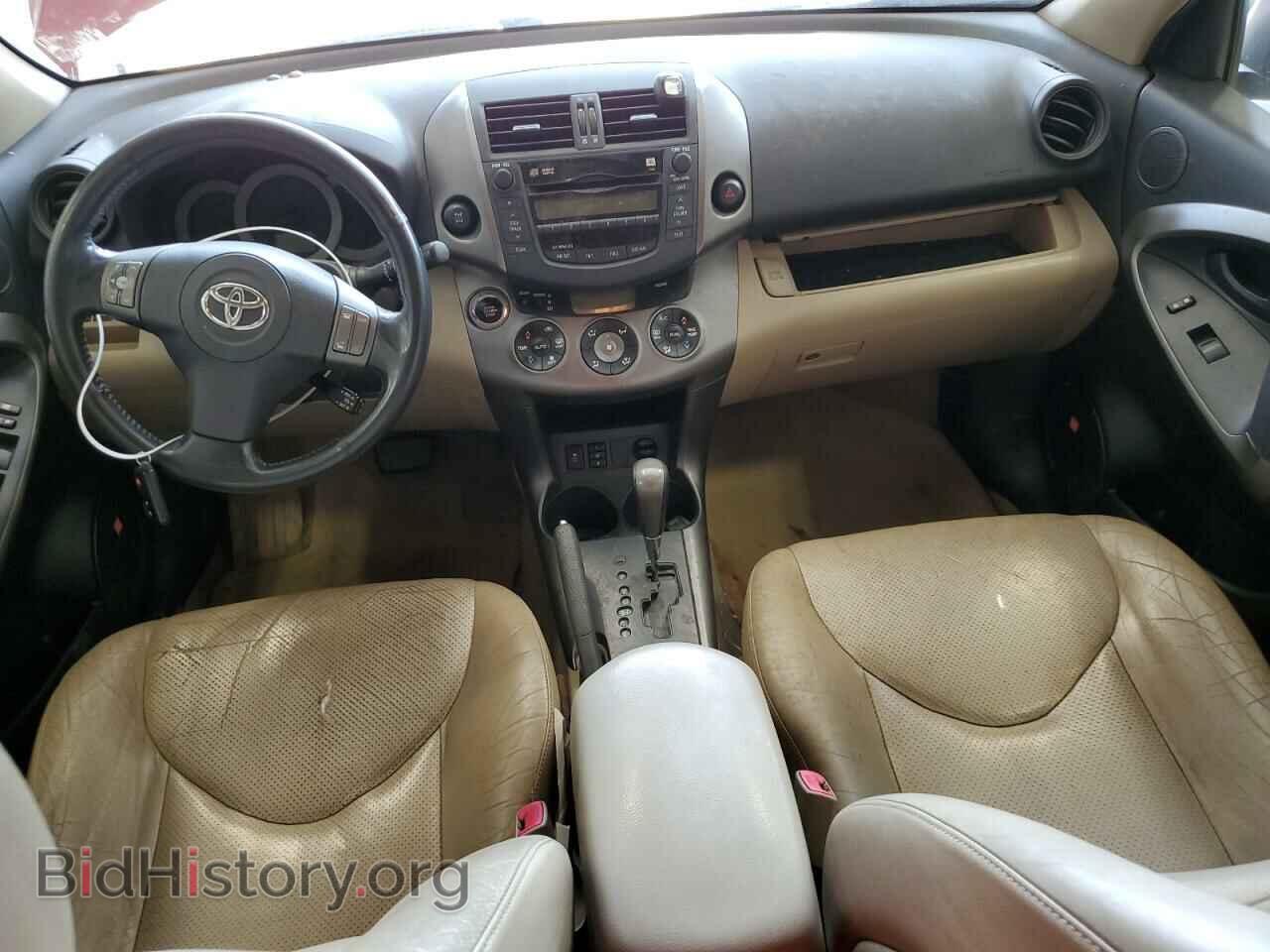 2010 TOYOTA RAV4 - VIN: JTMDF4DV8A5023091 - Фото 8