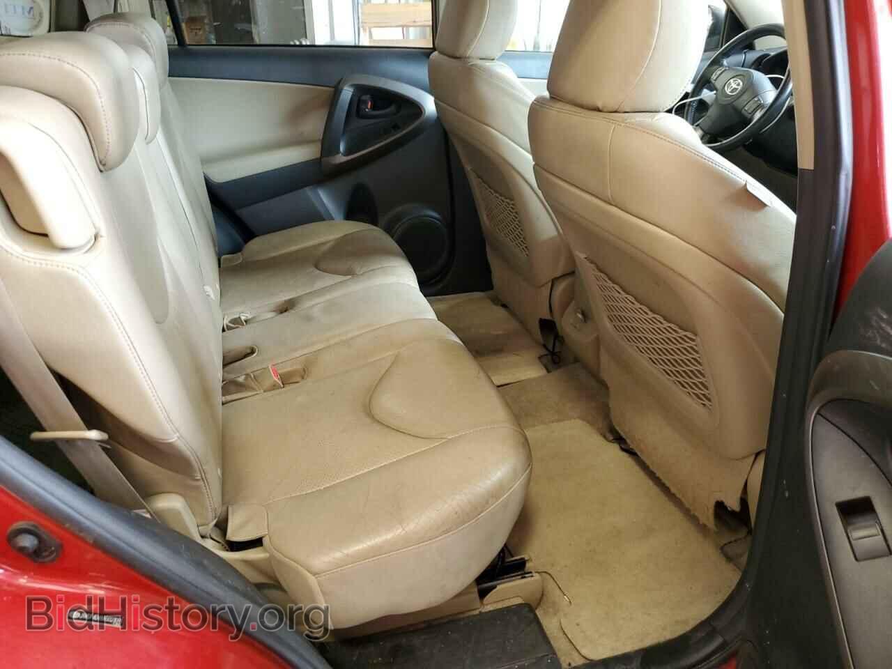 2010 TOYOTA RAV4 - VIN: JTMDF4DV8A5023091 - Фото 10