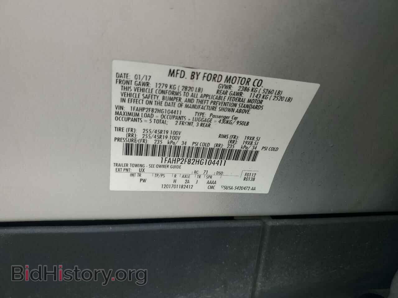 2017 FORD TAURUS - VIN: 1FAHP2F82HG104411 - Фото 12