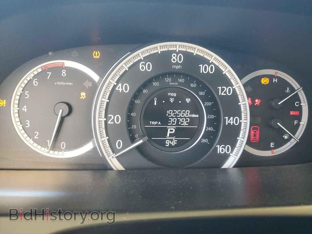 2021 HONDA ACCORD - VIN: 1HGCR2F79EA093025 - Фото 9