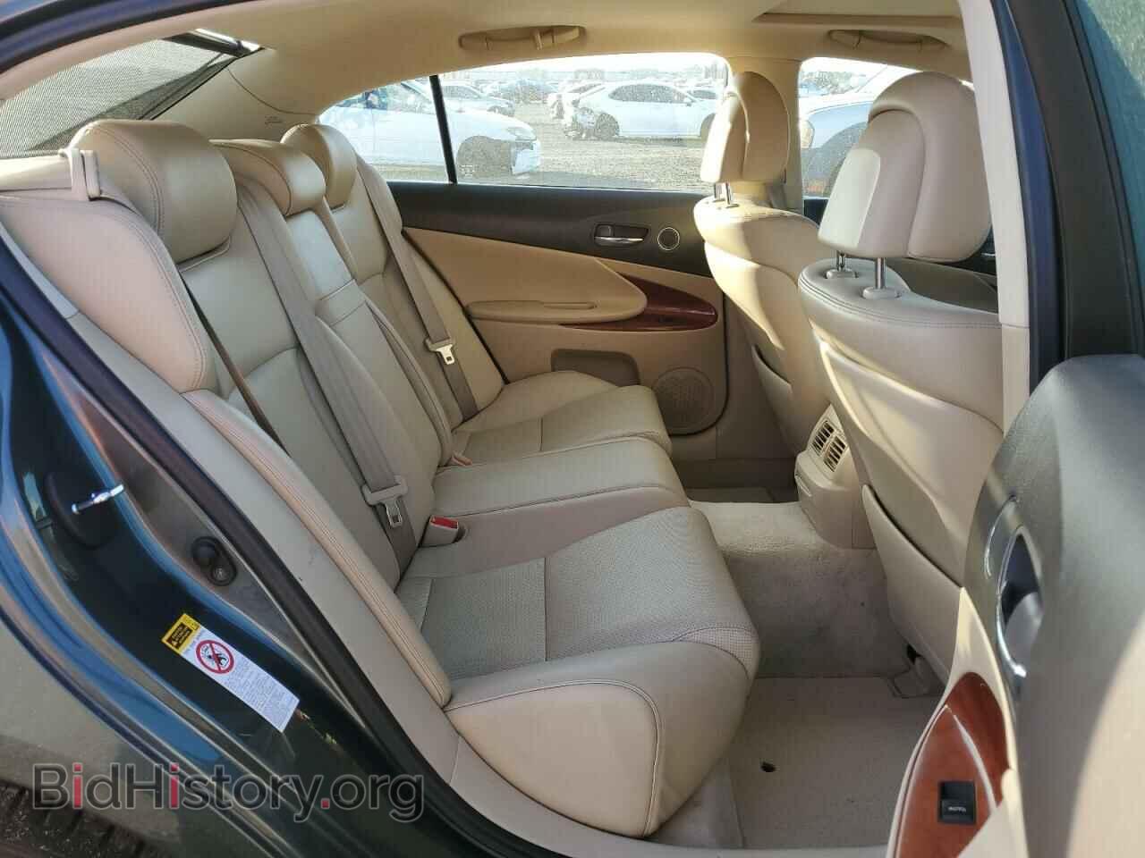 2007 LEXUS GS350 - VIN: JTHBE96SX70025584 - Фото 10
