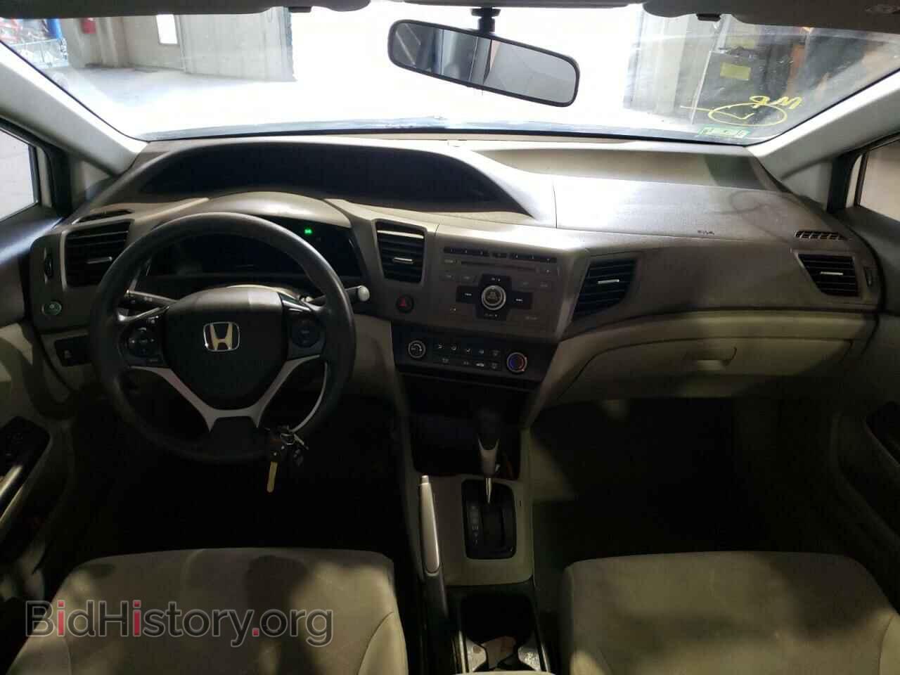 2012 HONDA CIVIC - VIN: 2HGFB2F51CH585997 - Фото 8