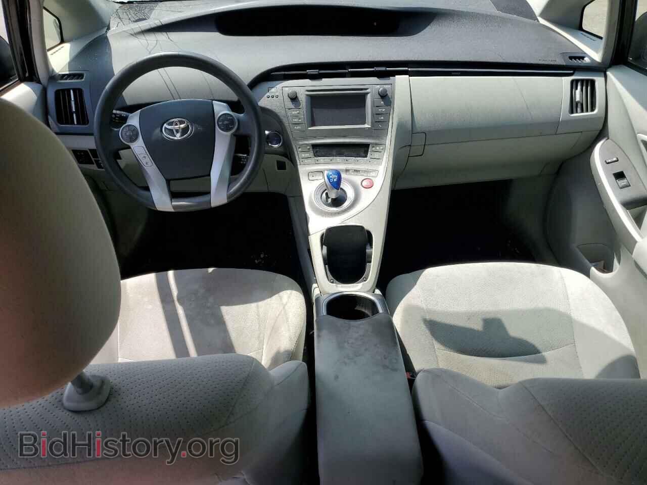2015 TOYOTA PRIUS - VIN: JTDKN3DU1F0441184 - Фото 8