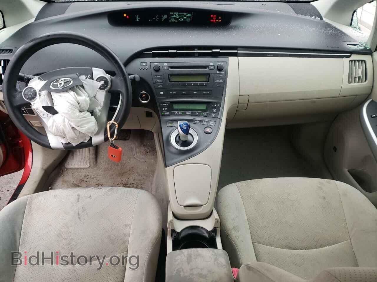 2011 TOYOTA PRIUS - VIN: JTDKN3DU7B0321870 - Фото 8