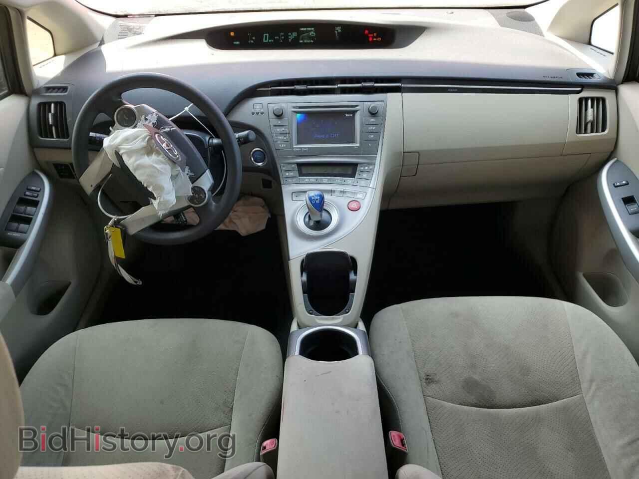 2012 TOYOTA PRIUS - VIN: JTDKN3DU2C1514021 - Фото 8
