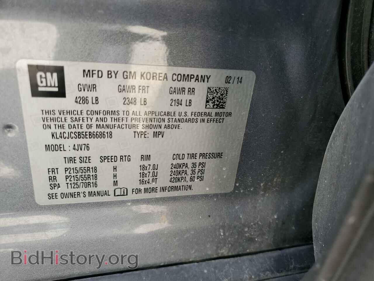 2014 BUICK ENCORE - VIN: KL4CJCSB5EB668618 - Photo 13