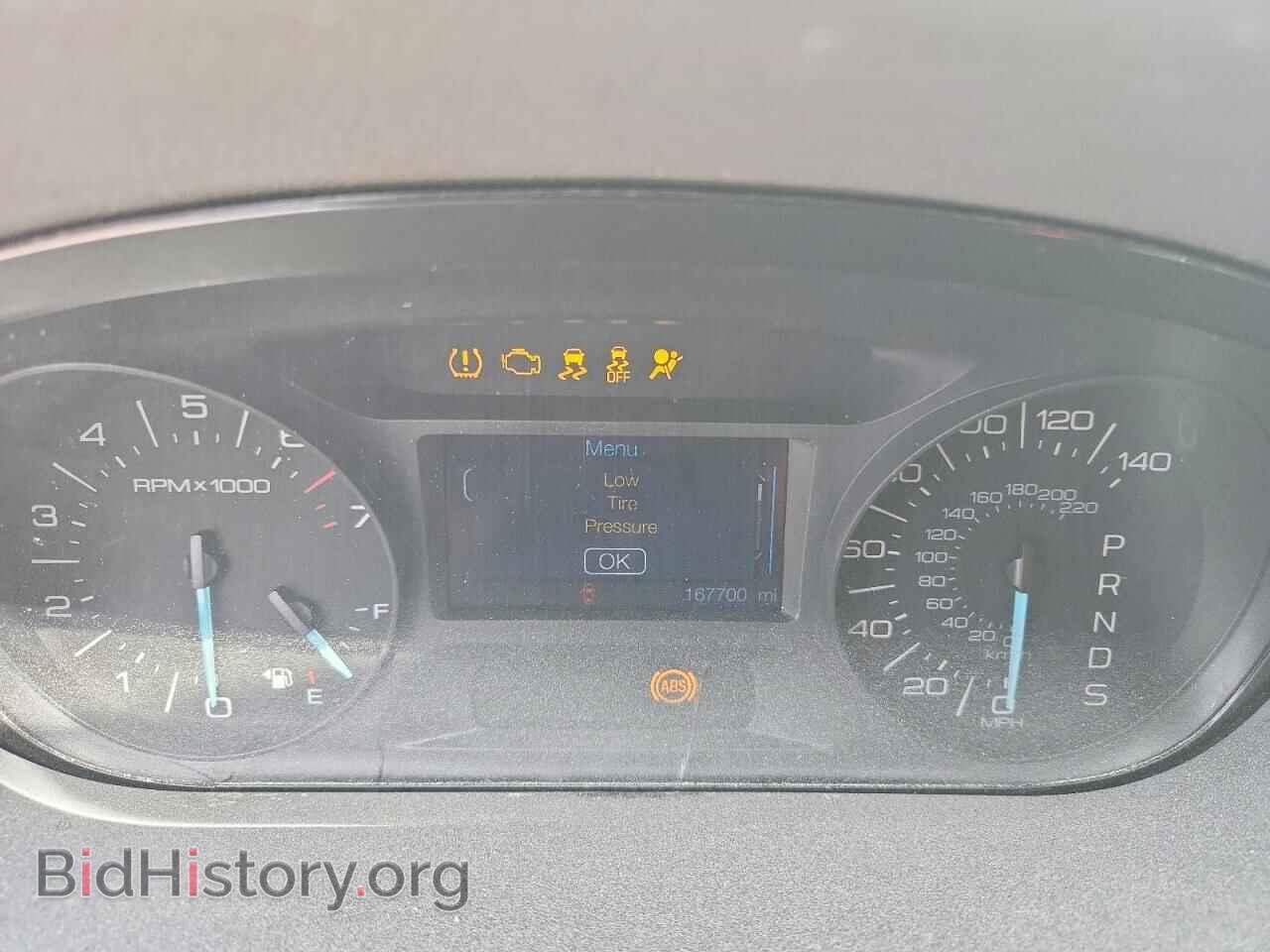 2013 FORD EDGE - VIN: 2FMDK3GC0DBA35957 - Photo 9