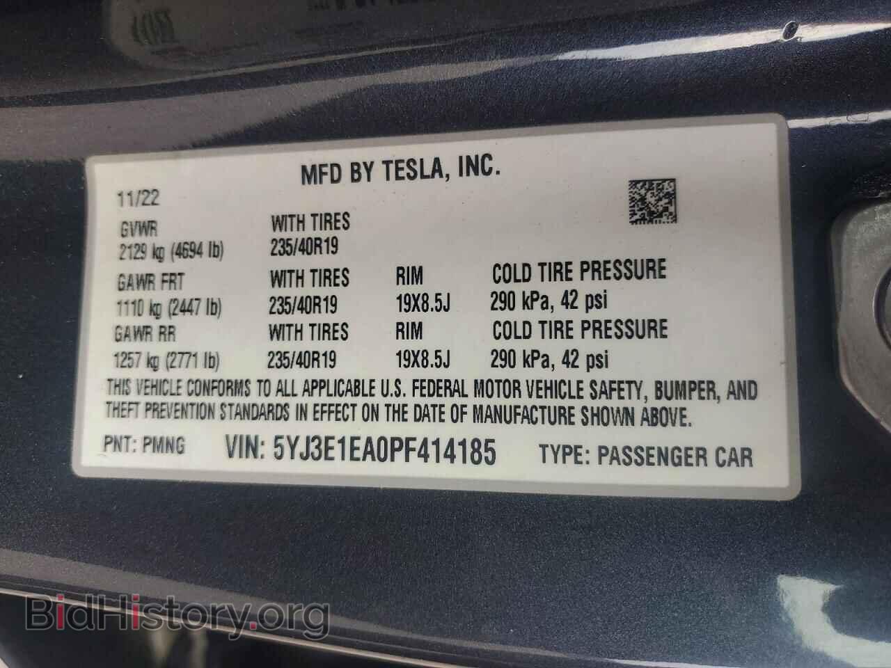 2023 TESLA MODEL 3 - VIN: 5YJ3E1EA0PF414185 - Фото 12