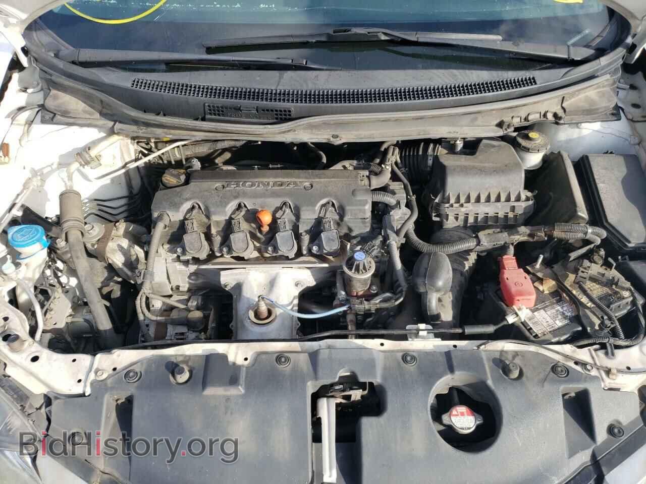2014 HONDA CIVIC - VIN: 19XFB2F85EE037346 - Photo 7