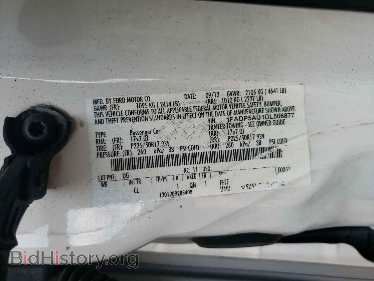 2013 FORD CMAX - VIN: 1FADP5AU1DL506877 - Фото 12