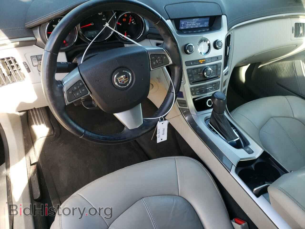 2011 CADILLAC CTS - VIN: 1G6DA1ED2B0139472 - Фото 8