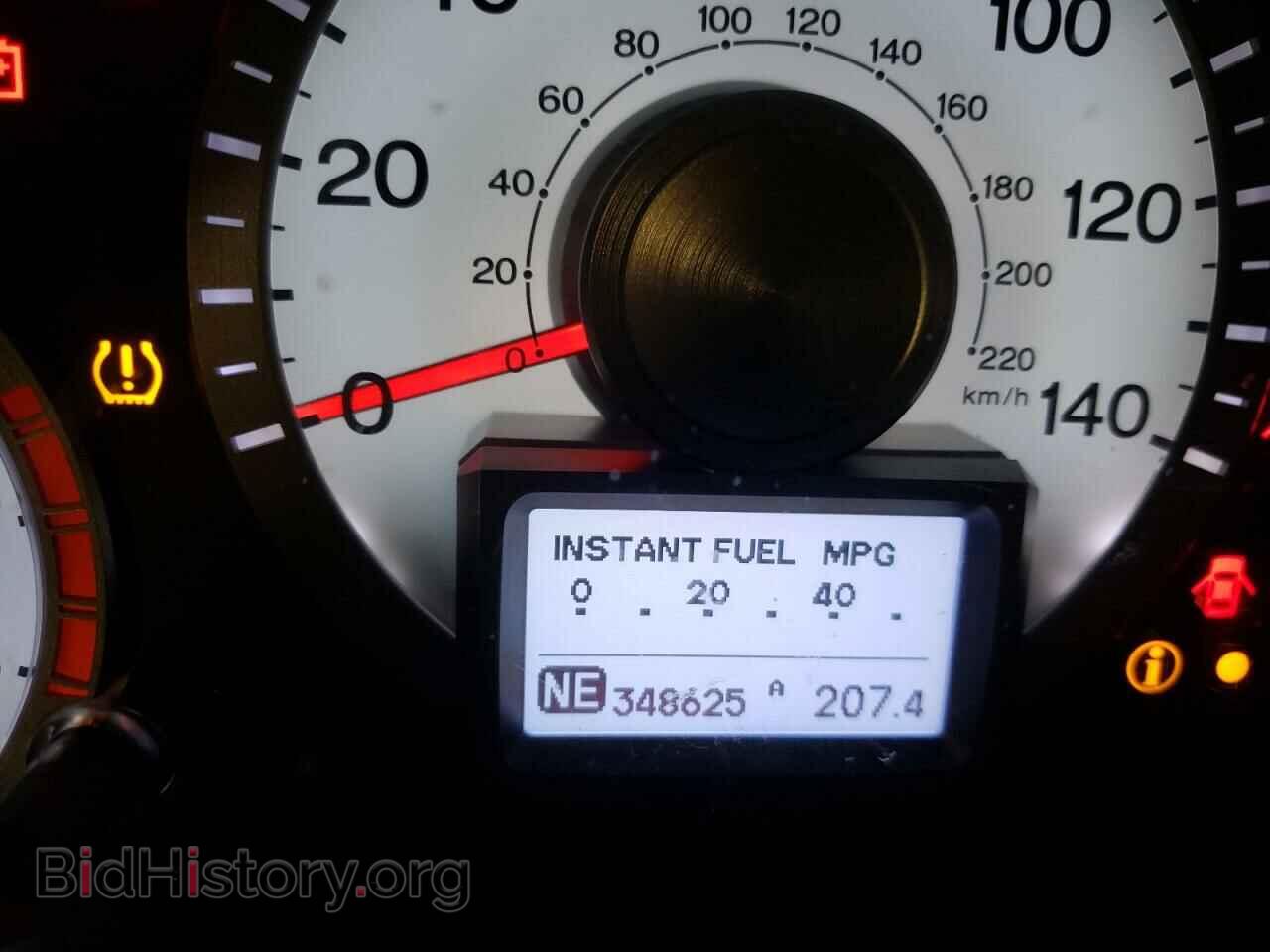 2011 HONDA PILOT - VIN: 5FNYF4H73BB066833 - Фото 8