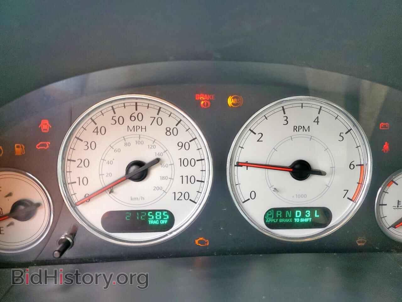 2005 CHRYSLER MINIVAN - VIN: 2C8GP64L55R307287 - Фото 9