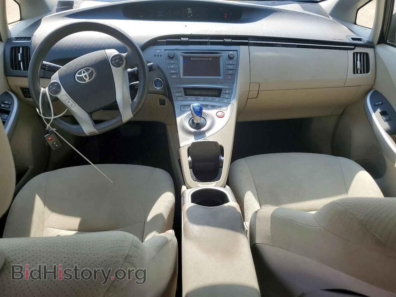 2013 TOYOTA PRIUS - VIN: JTDKN3DU8D5544425 - Фото 8