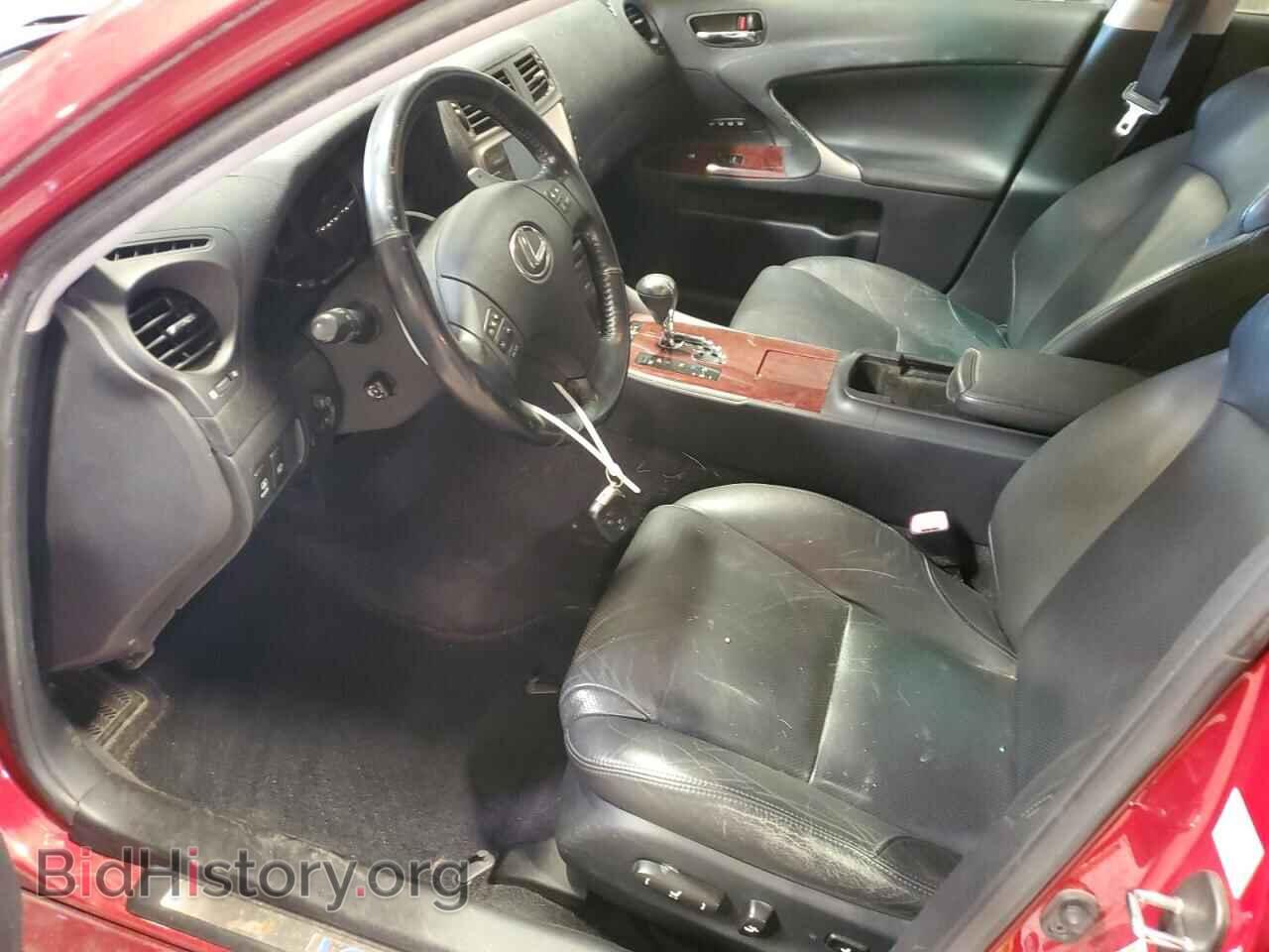 2007 LEXUS IS - VIN: JTHCK262875008967 - Фото 7