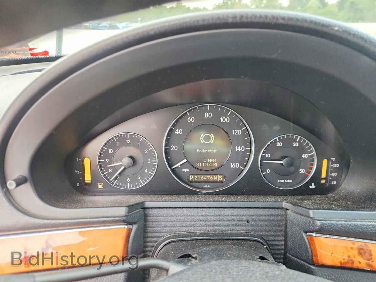 2008 MERCEDES-BENZ E-CLASS - VIN: WDBUF22X58B328941 - Фото 9