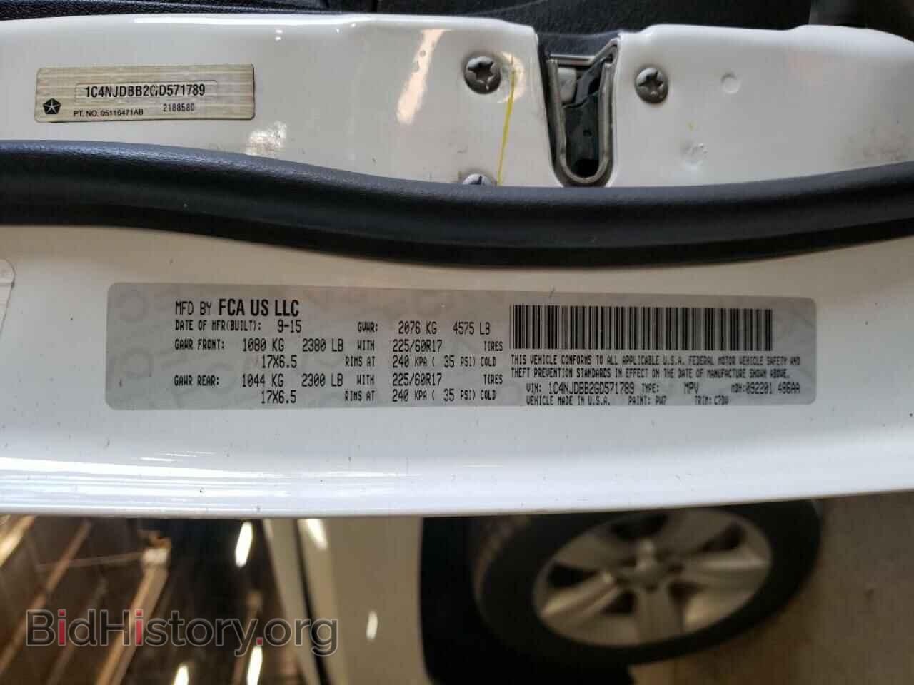 2016 JEEP COMPASS - VIN: 1C4NJDBB2GD571789 - Photo 10