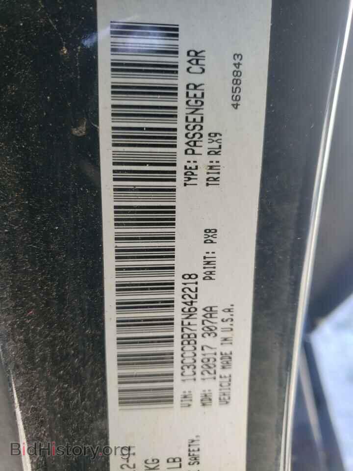 2015 CHRYSLER 200 - VIN: 1C3CCCBB7FN642218 - Фото 12