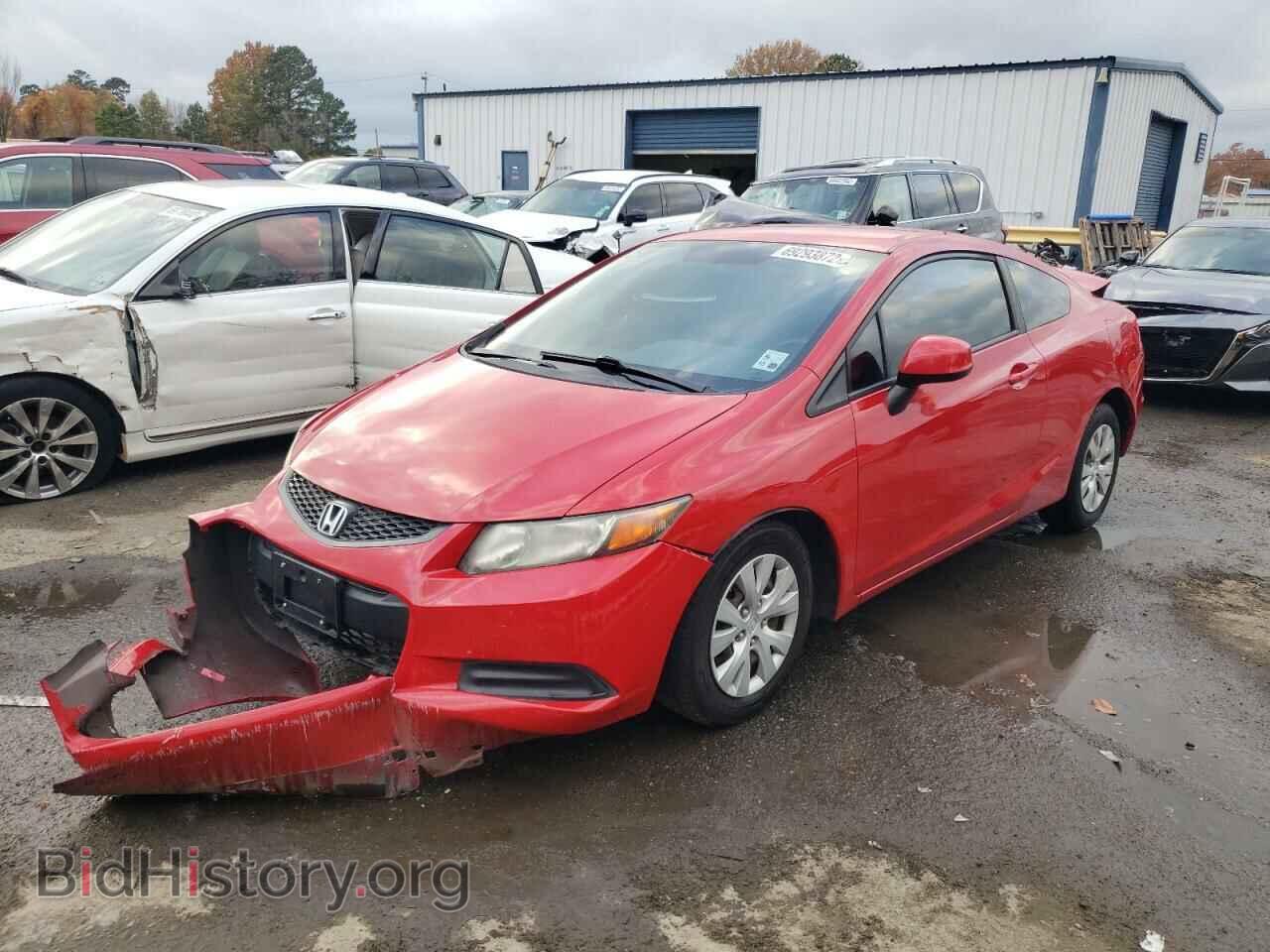 Фотография 2HGFG3B59CH526810 - HONDA CIVIC 2012
