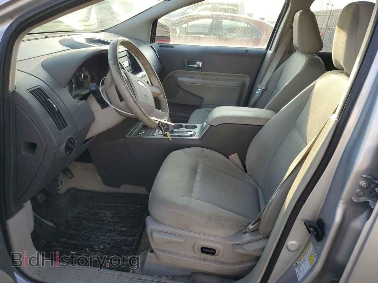 2009 FORD EDGE - VIN: 2FMDK48C99BA40571 - Photo 7