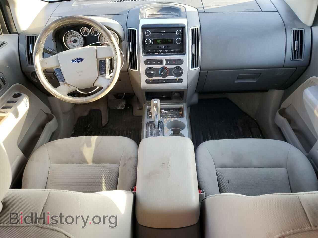 2009 FORD EDGE - VIN: 2FMDK48C99BA40571 - Photo 8