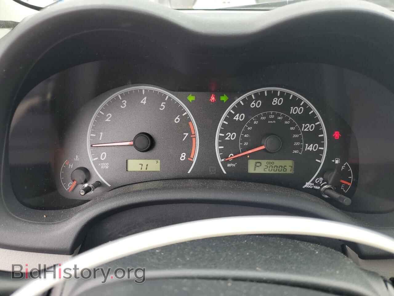 2012 TOYOTA COROLLA - VIN: 2T1BU4EEXCC840533 - Фото 9