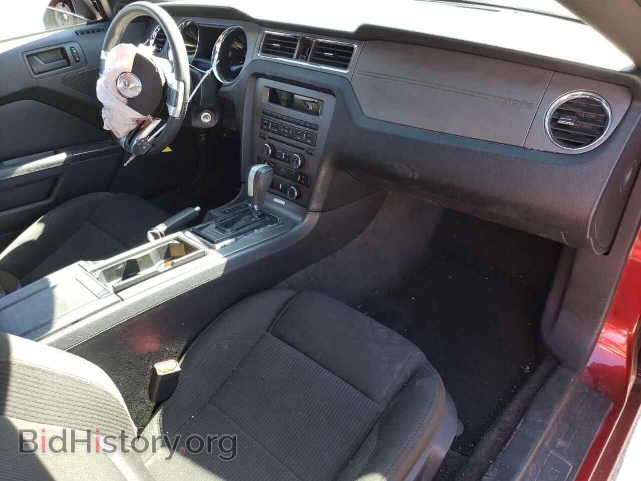 2014 FORD ALL Models - VIN: 1ZVBP8AM4E5291937 - Фото 8