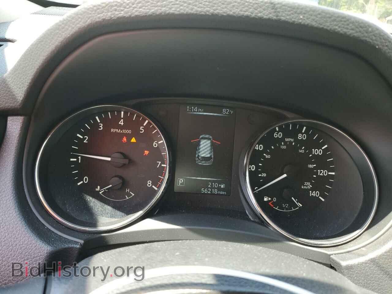 2017 NISSAN ROGUE - VIN: KNMAT2MT4HP618663 - Фото 9