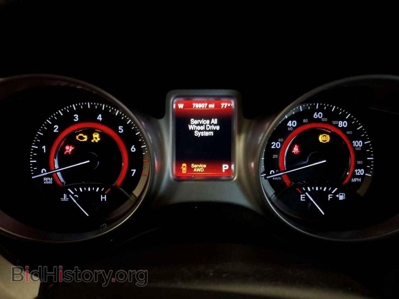 2017 DODGE JOURNEY - VIN: 3C4PDDEG4HT565091 - Фото 9