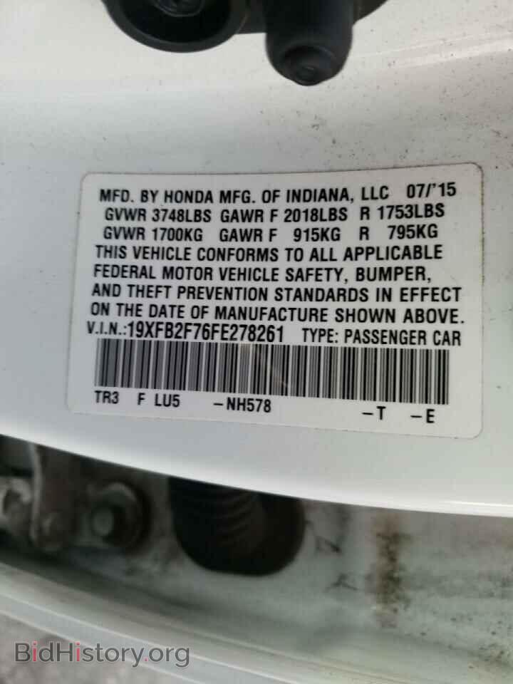 2015 HONDA CIVIC - VIN: 19XFB2F76FE278261 - Фото 10