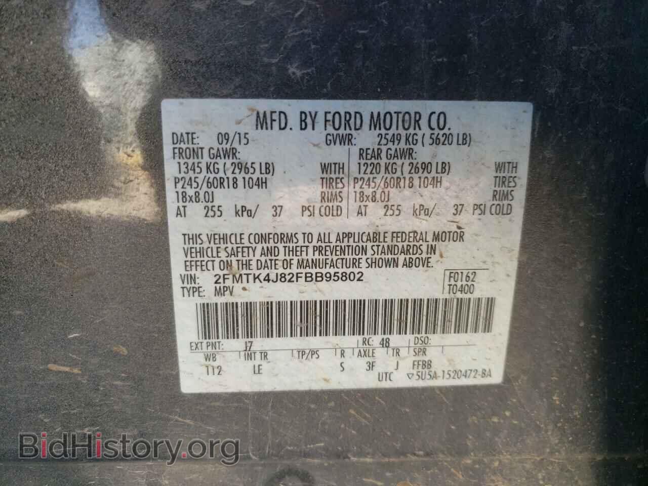2015 FORD EDGE - VIN: 2FMTK4J82FBB95802 - Photo 10