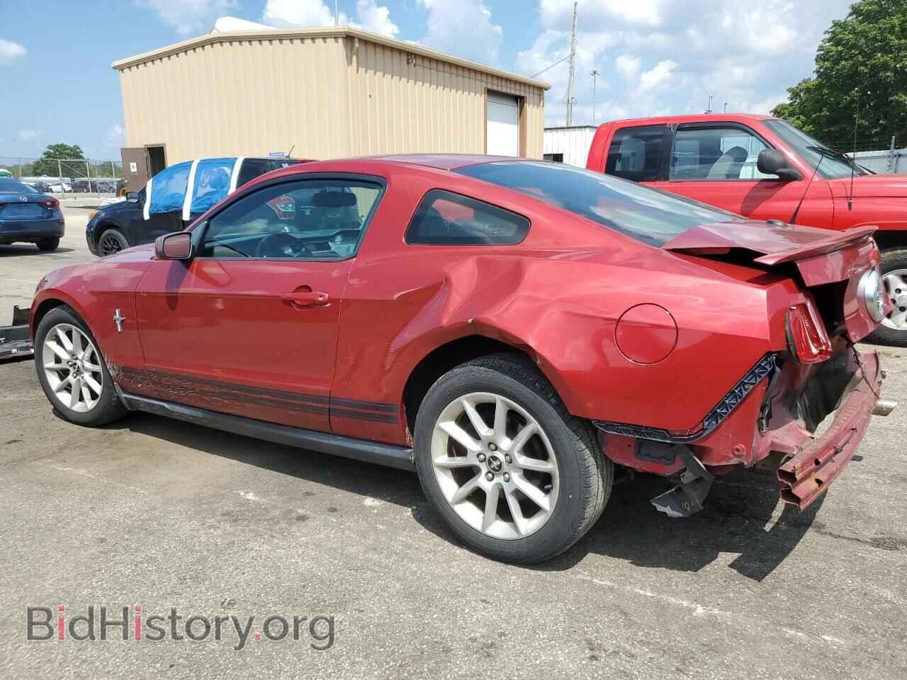 2010 FORD ALL Models - VIN: 1ZVBP8AN7A5140836 - Фото 2