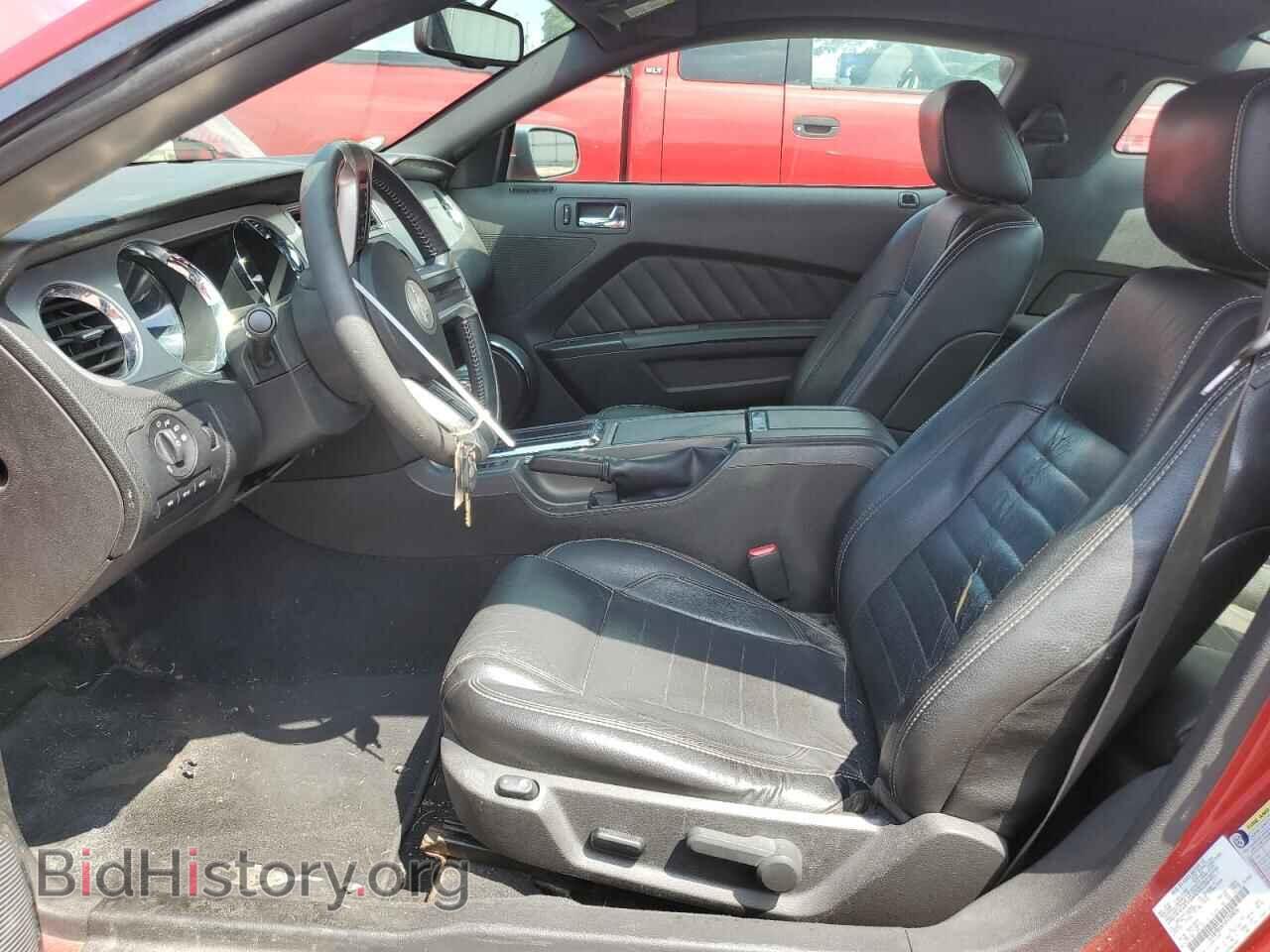 2010 FORD ALL Models - VIN: 1ZVBP8AN7A5140836 - Фото 7