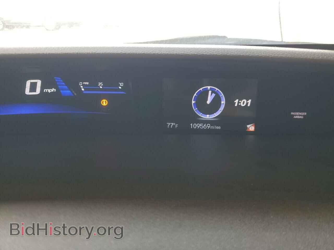 2015 HONDA CIVIC - VIN: 19XFB2F51FE208035 - Photo 9