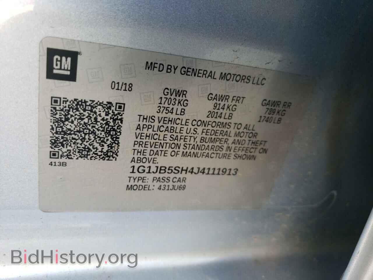 2018 CHEVROLET SONIC - VIN: 1G1JB5SH4J4111913 - Фото 12