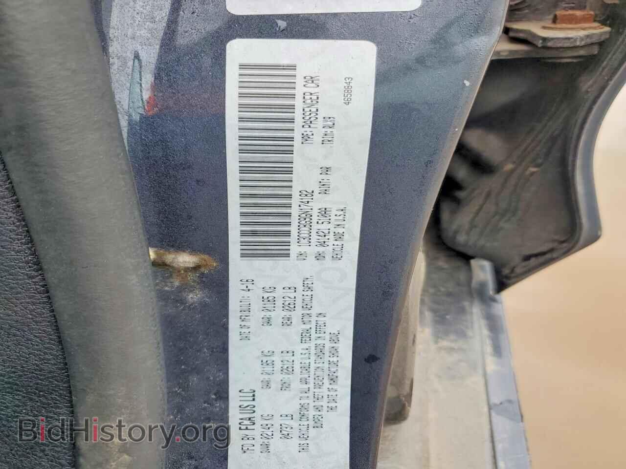 2016 CHRYSLER 200 - VIN: 1C3CCCBG9GN174182 - Photo 12