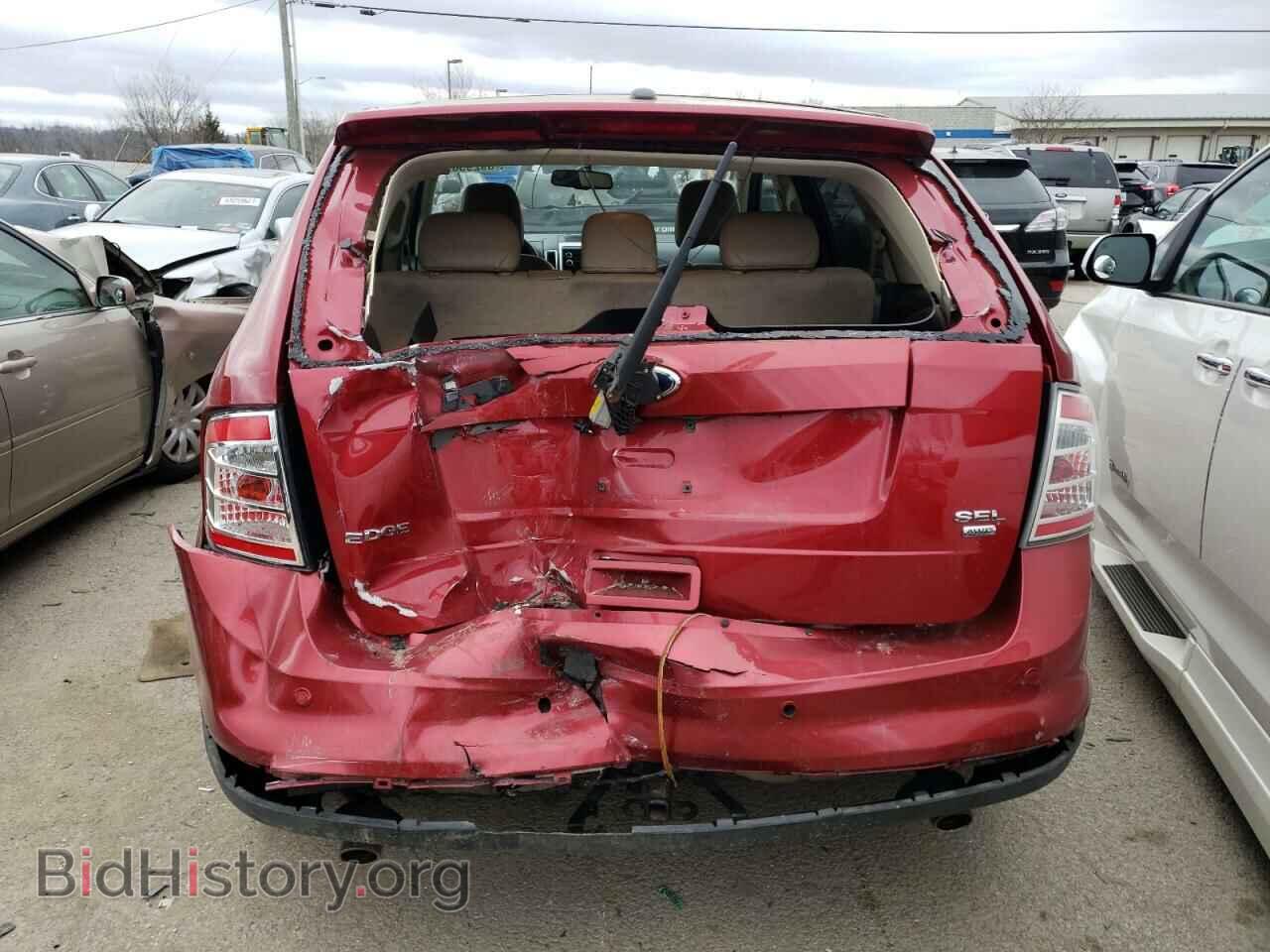 2008 FORD EDGE - VIN: 2FMDK48C08BB11719 - Фото 9