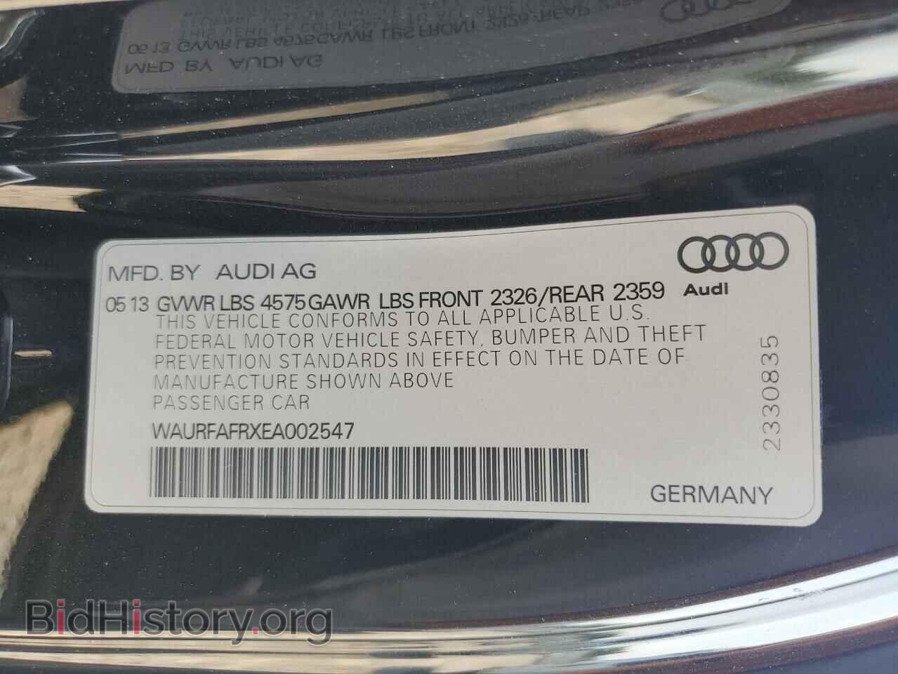 2014 AUDI A5 - VIN: WAURFAFRXEA002547 - Фото 12