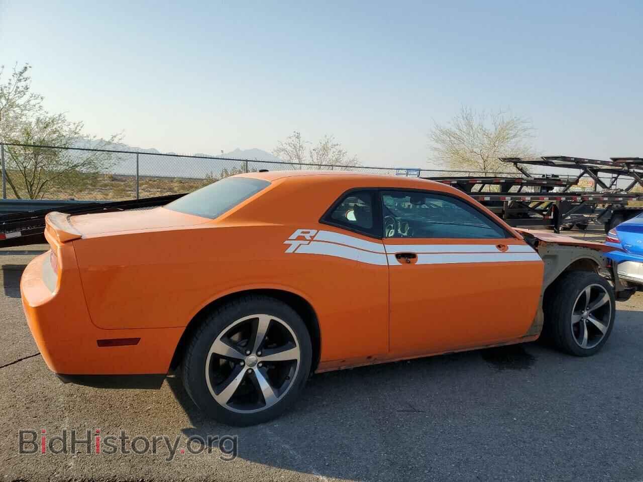 2014 DODGE CHALLENGER - VIN: 2C3CDYBT8EH163686 - Фото 3
