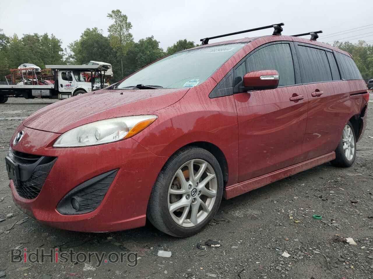 Photo JM1CW2DL8E0165054 - MAZDA 5 2014