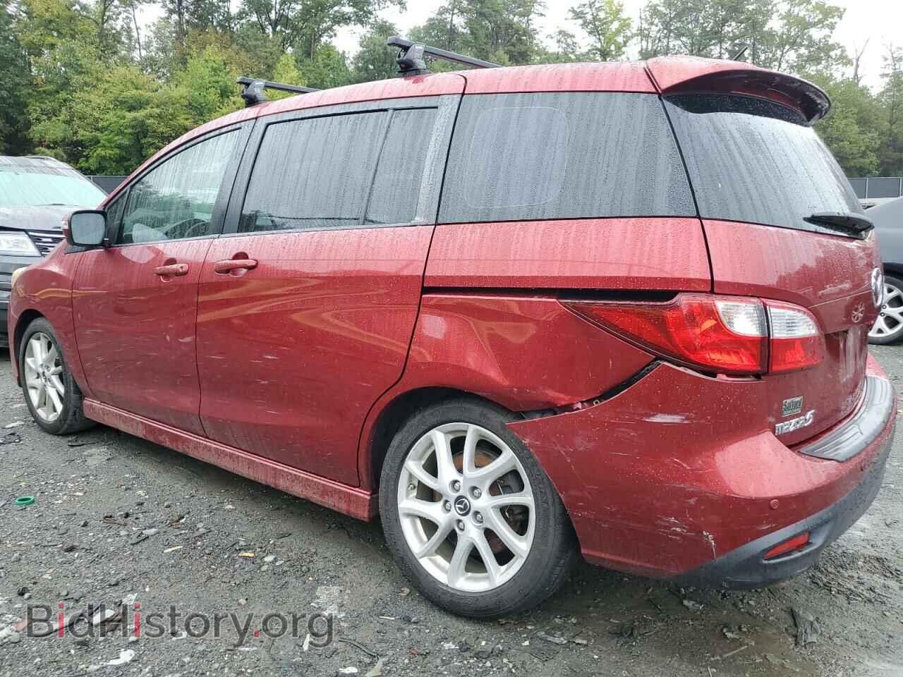2014 MAZDA 5 - VIN: JM1CW2DL8E0165054 - Фото 2