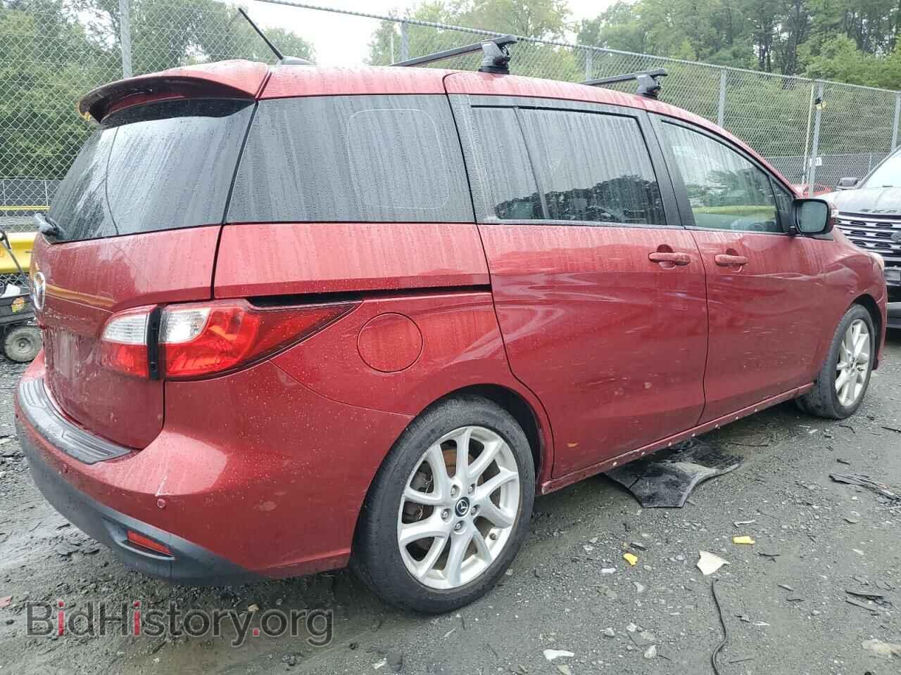 2014 MAZDA 5 - VIN: JM1CW2DL8E0165054 - Фото 3
