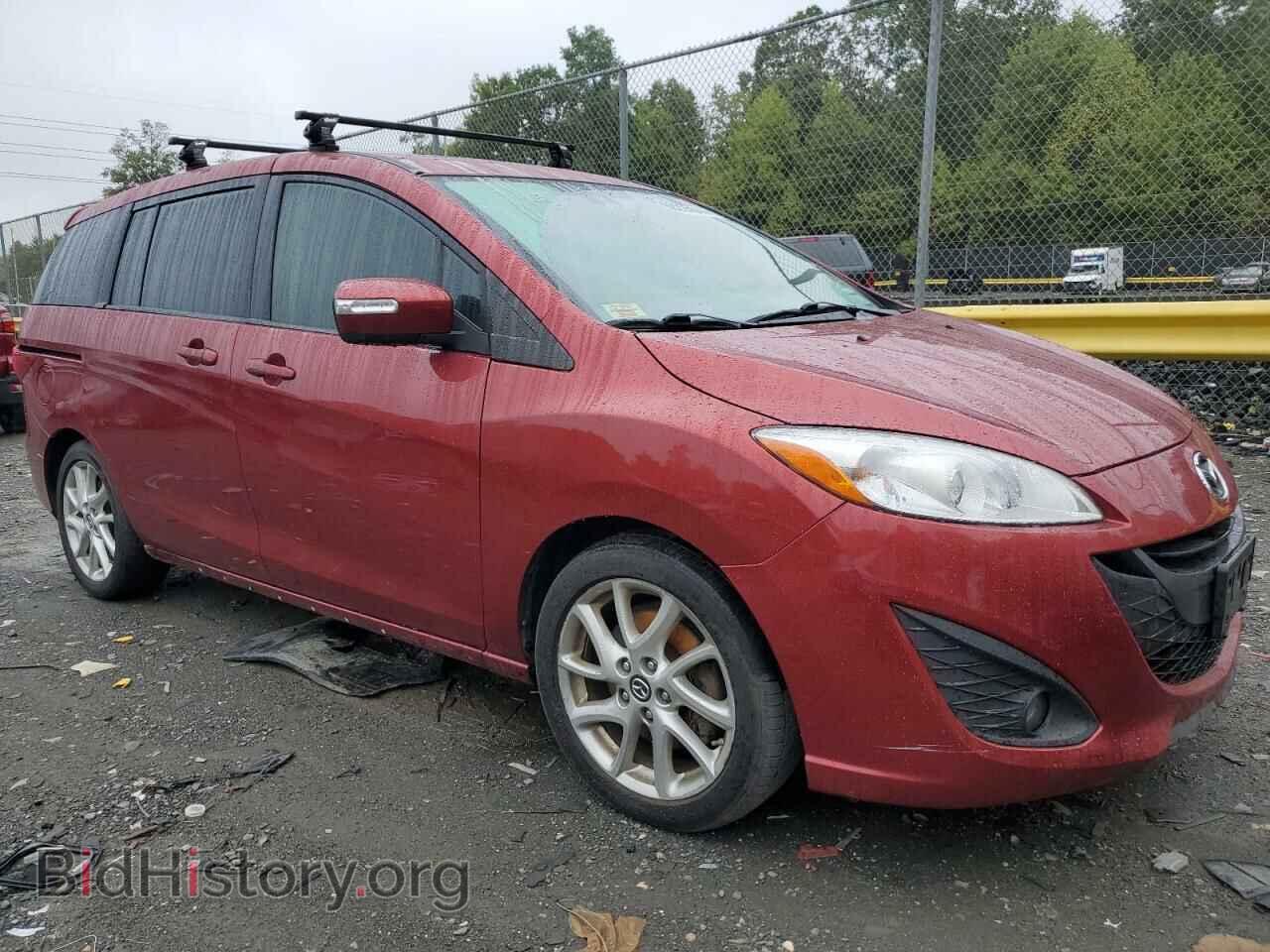 2014 MAZDA 5 - VIN: JM1CW2DL8E0165054 - Фото 4