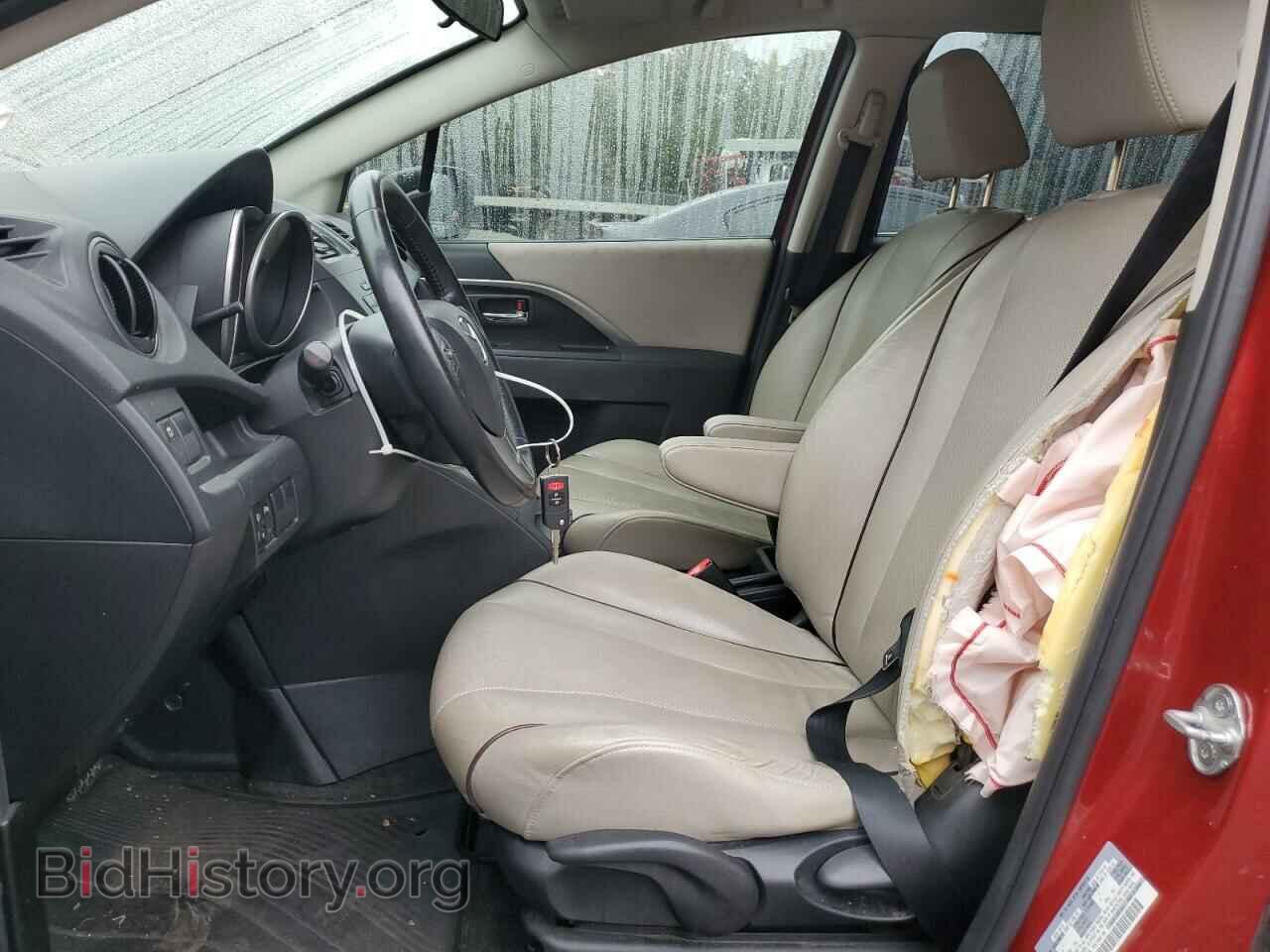 2014 MAZDA 5 - VIN: JM1CW2DL8E0165054 - Фото 7