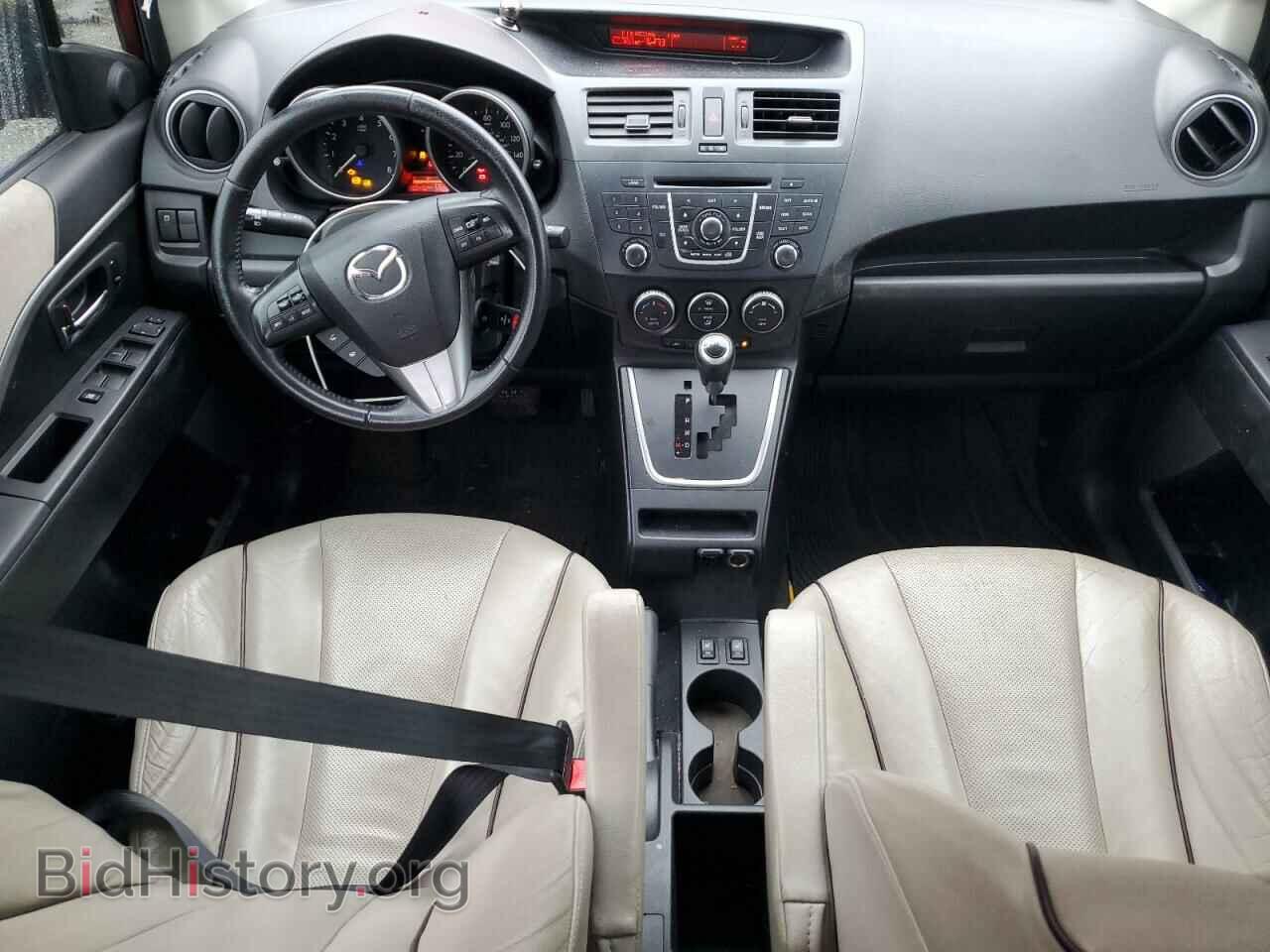 2014 MAZDA 5 - VIN: JM1CW2DL8E0165054 - Фото 8