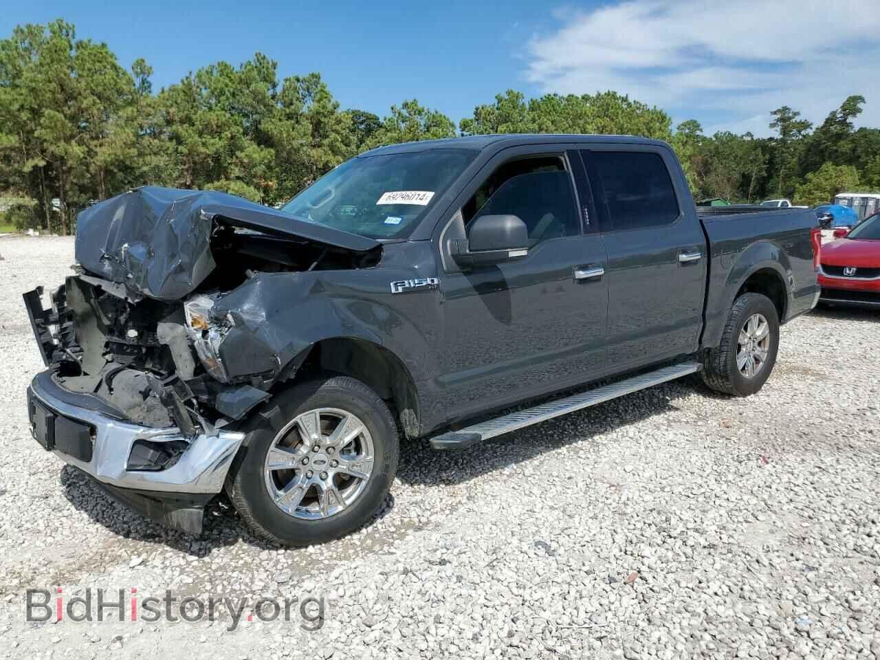 Photo 1FTEW1CF4HKC70357 - FORD F-150 2017