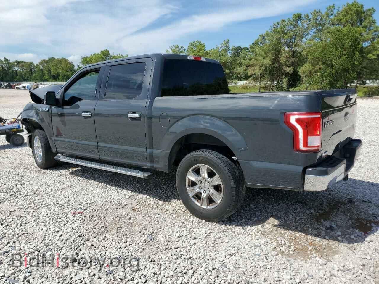 2017 FORD F-150 - VIN: 1FTEW1CF4HKC70357 - Фото 2
