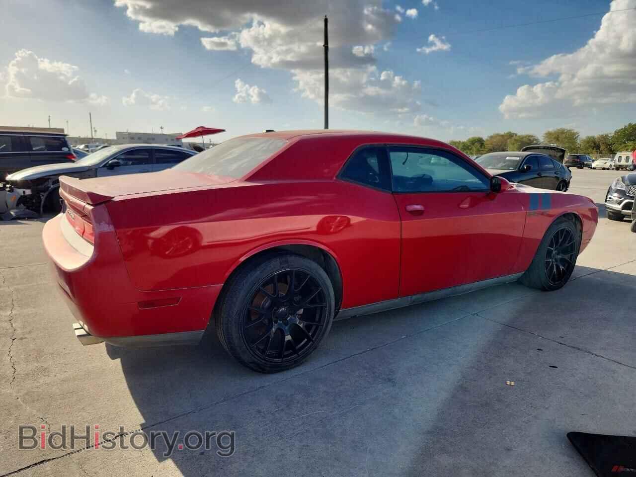 2012 DODGE CHALLENGER - VIN: 2C3CDYBT1CH269278 - Фото 3